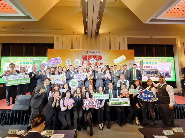 張克強團隊深耕工業用地與廠房，用誠信與專業能力服務企業主與高端客戶。
