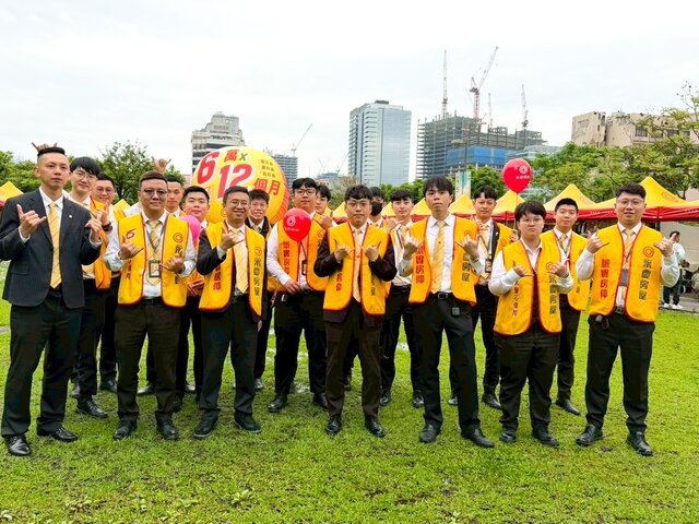 永慶房屋力挺「小樹二手市集」，共同推廣永續理念，打造歡樂體驗。(圖片由永慶房屋提供)