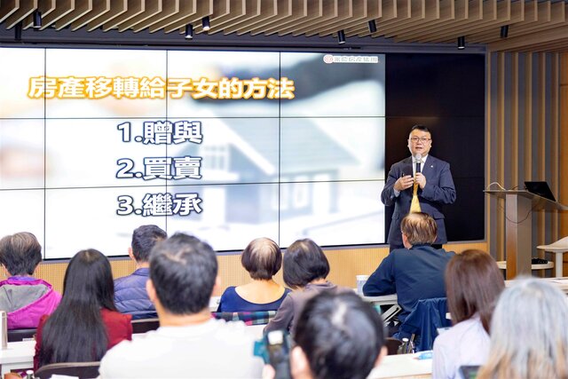 民眾讚賞永慶房產講座「講師口齒清晰，內容淺顯易懂」、「非常有幫助，應該多舉辦」。