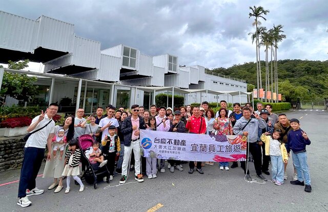 不只連續三年店業績突破1億元，台慶不動產大園大江加盟店今年更要挑戰業績冠軍三連霸(永慶房產集團提供)