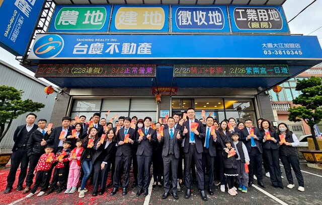 許瑛哲店東今年將創業第二間加盟店，提供「買地」到「買房」的一條龍服務，爭取更多服務機會(永慶房產集團提供)