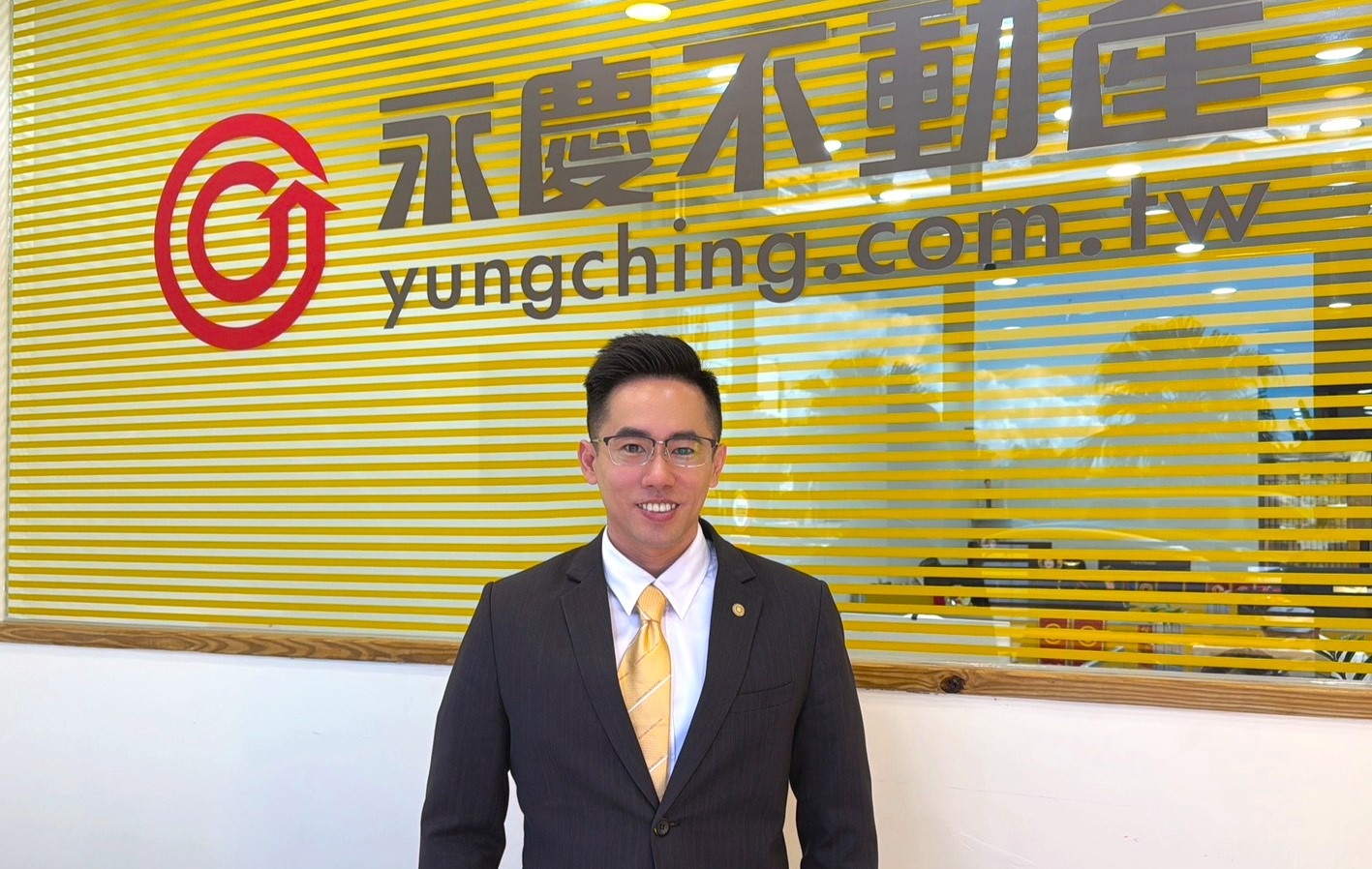 房市凍他業績卻暴衝1700萬！永慶不動產古家銘：選對品牌才能攀上巔峰
