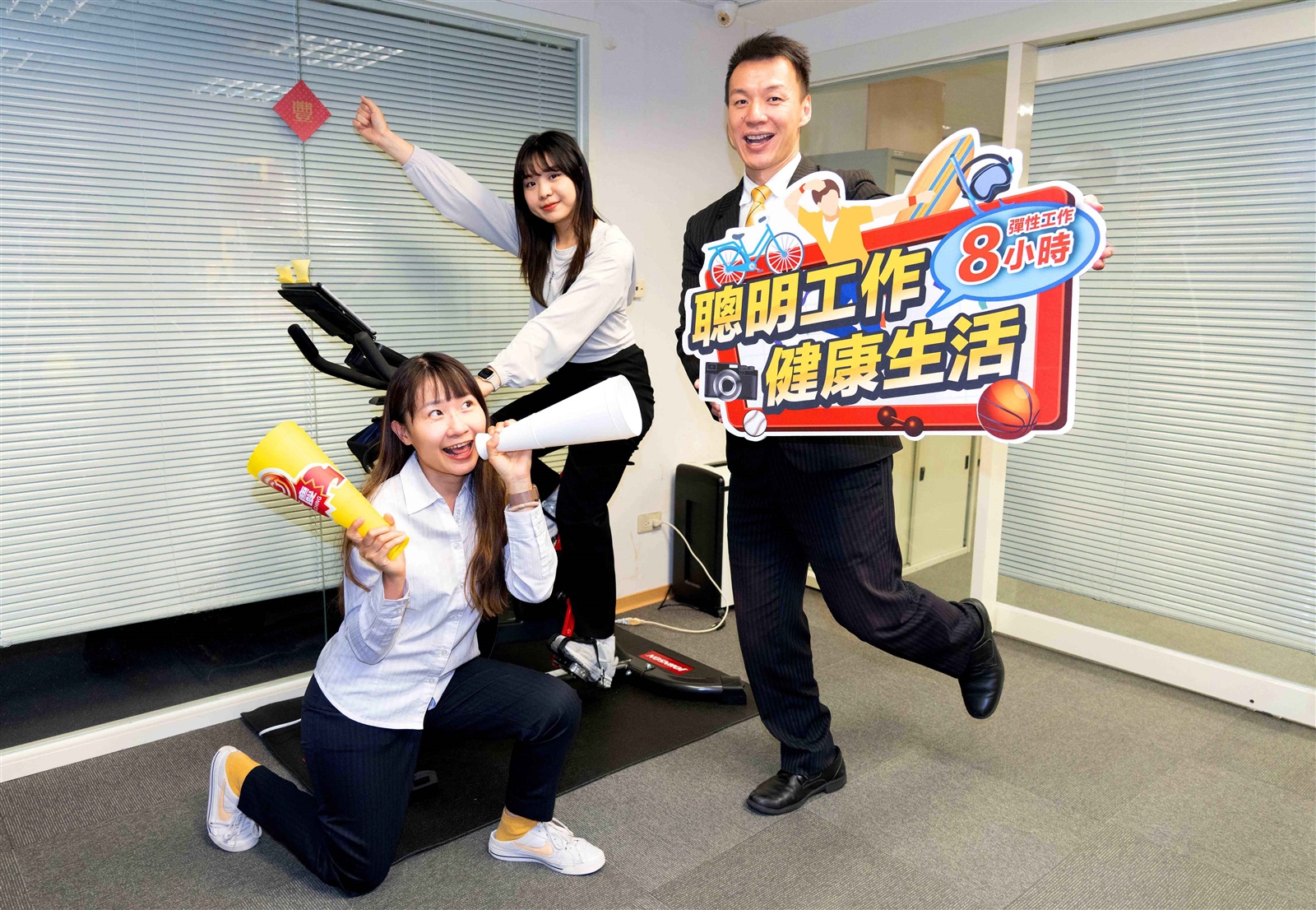 永慶房屋響應世界自行車日 飛輪接力賽首日踩出近100公里
