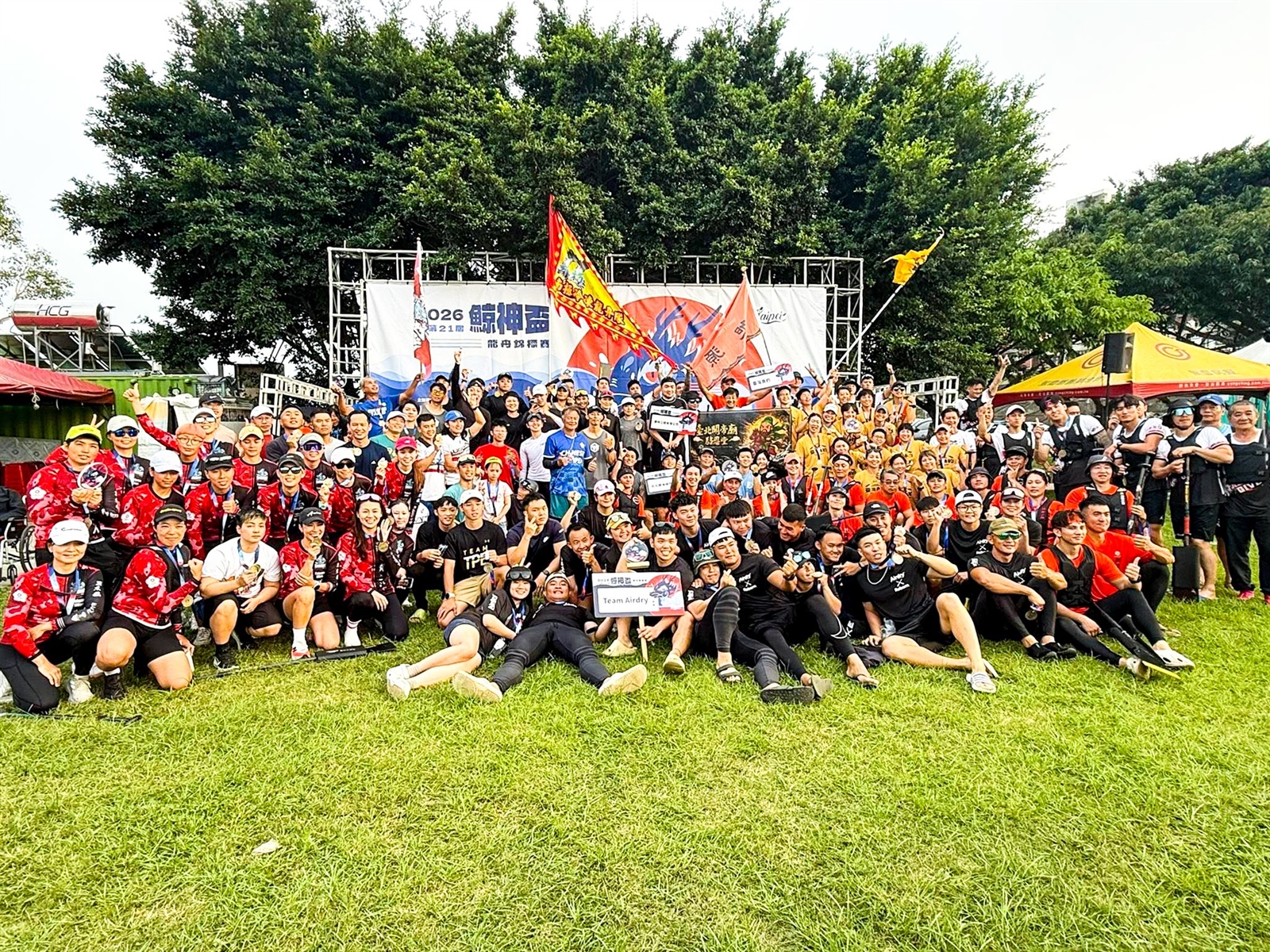 永慶房屋連續3年贊助鯨神盃龍舟錦標賽 推動在地運動發展