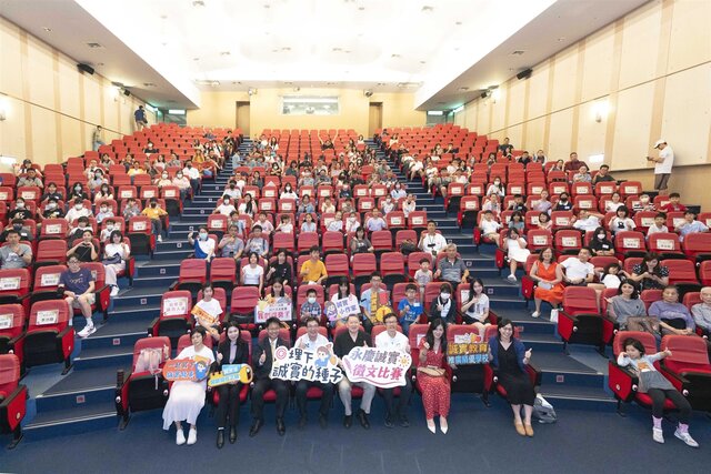 2026永慶誠實徵文比賽新北市區賽頒獎典禮於三重社教館舉行，今年累積件數將近3000件，為六區中最多。