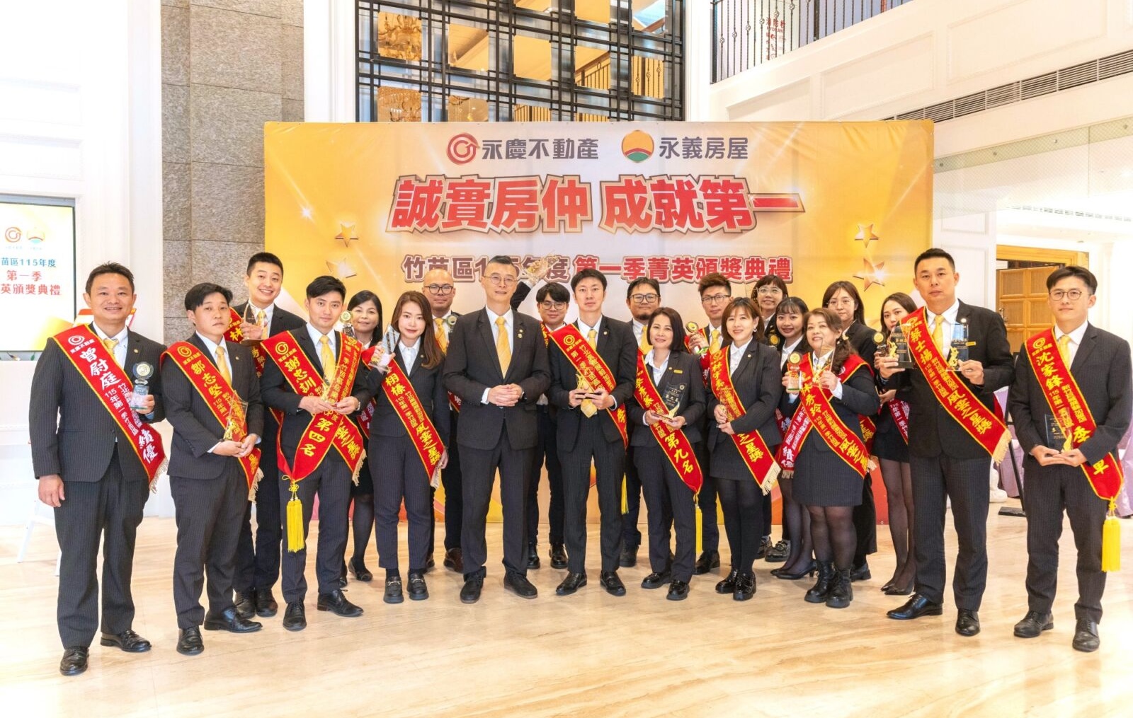 逆風布局搶市占！永慶不動產翁皓堅逆勢拓展第8家店 AI、聯賣成致勝關鍵