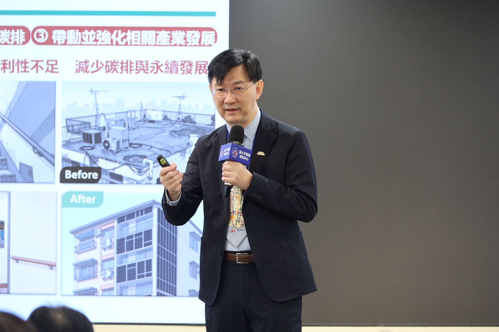 永慶房產集團解析超高齡社會房市新趨勢