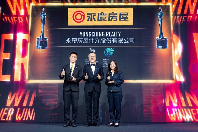 永慶房屋連續9年榮獲亞洲最佳企業雇主，今年更獲科技賦能特別獎