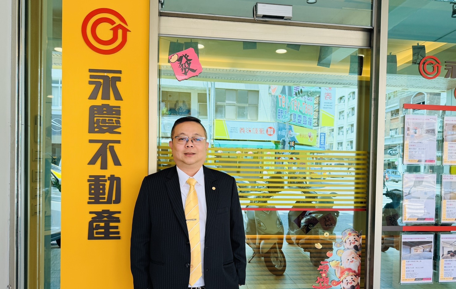 轉戰永慶不動產　聯賣加持柳柏壽拚出1200萬業績新高