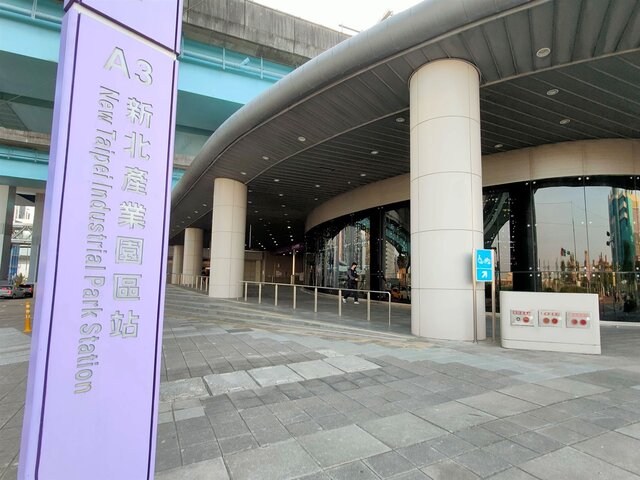 新北產業園區站五年間住宅單價上漲52.8%,是少數漲幅超過5成的台北捷運末端站。