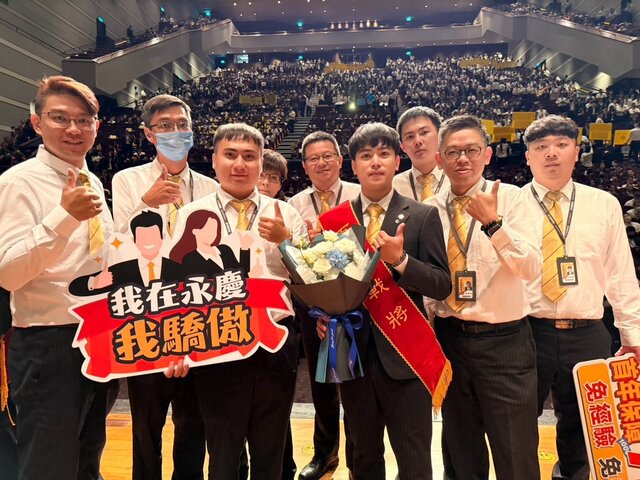 永慶房屋經紀人員鄭偉祥分享，公司重視團隊合作，夥伴彼此支援有默契、不用單打獨鬥。