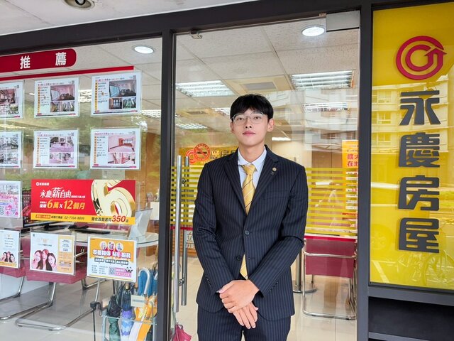 加入永慶房屋近半年來，莊騏駿在團隊支持與師父帶領下，學習專業知識與與實務技巧，目前業績已經突破200萬。