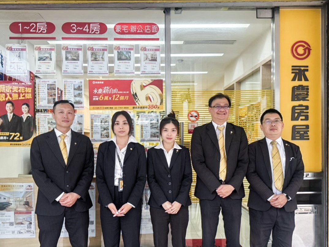 永慶房屋職涯發展受肯定！父親任職26年　兒子畢業後也加入房仲業