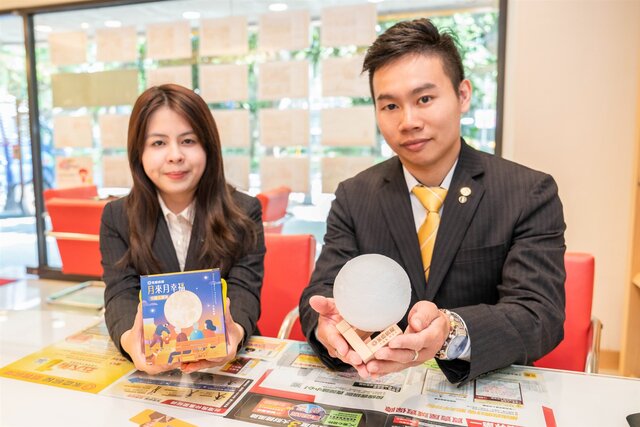 中秋節即將到來,永慶房屋推出超可愛的「月來月幸福小夜燈」,陪大家一起過中秋。