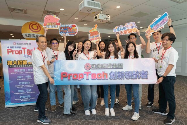 永慶數位與資訊團隊現身CakeResume 2023 Career Fair，大舉招募數位和資通訊人才，也分享房產科技的內涵和特色