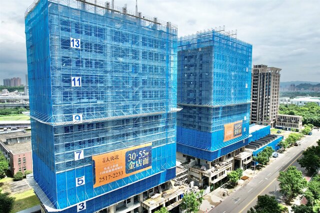 近年來房價上漲快速,除七都以外,苗栗、基隆、彰化及台東四個縣市,預售屋總價中位數已經突破千萬元。(房市示意圖)