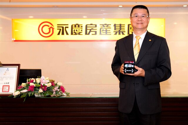 永慶推出「房仲聯賣平台」之後，促使聯賣件數增加40%、縮短平均聯賣天數26%，優異表現贏得2023亞洲科技卓越獎的「房產科技」大獎