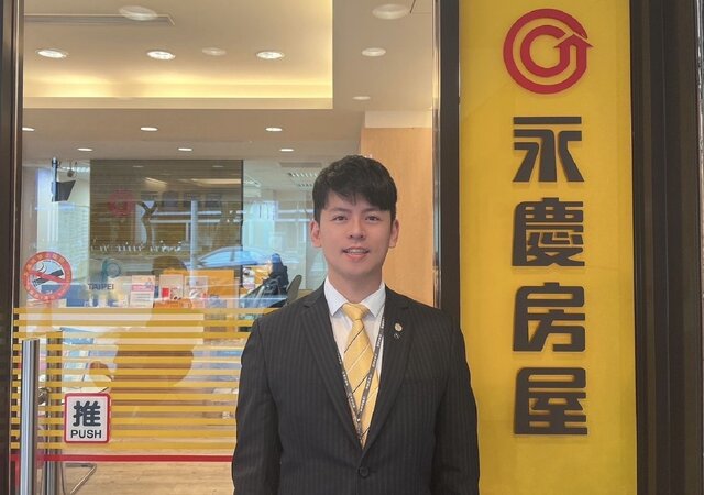 永慶房屋經紀人楊書宇在哥哥建議下，電機系畢業後踏入房地產業挑戰高薪。