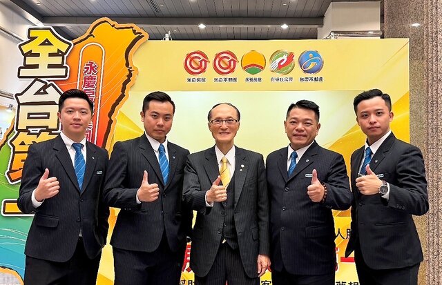 在科技工具助攻下，台慶不動產台中水湳經貿加盟店已連續兩年拿下中台灣業績第一 (永慶房產集團提供)