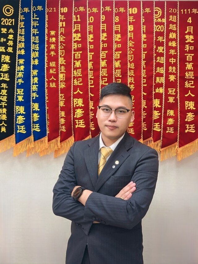 永慶房屋經紀人陳彥廷抽中Gogoro最大獎，期許自己帶著這份幸運於今年再寫好成績。