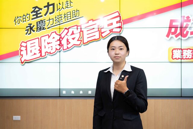 林品靜從軍職跨領域轉職到房仲工作,在永慶房屋師徒制的幫助下快速進步。