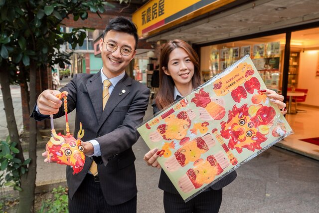 2月23日~3月03日期間到永慶直營門市預約賞屋，即可獲得限量的龍躍祥雲招財提燈。
