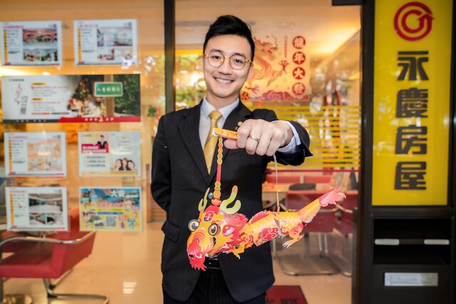 元宵節即將到來，永慶房屋推出龍躍祥雲招財提燈，祝福大家好運、財運龍總來！
