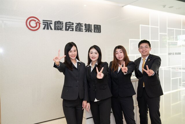 永慶房屋提供完整教育訓練、培養為專業經紀人,為自己開創新人生。