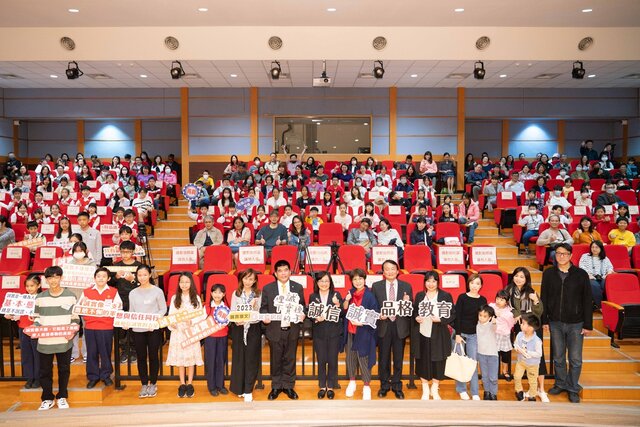 「埋下誠實的種子~永慶房屋第一屆誠實徵文比賽」於11月25日於台北教育大學創意館舉辦「台北市區賽頒獎典禮」