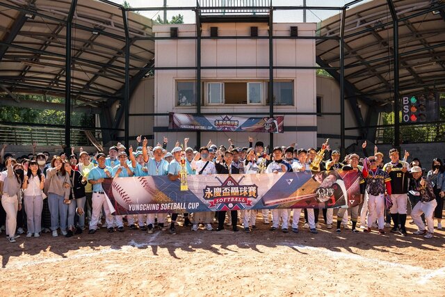永慶房屋年年舉辦籃球、羽球及壘球的三大運動賽事，年度累積近千人次參賽。