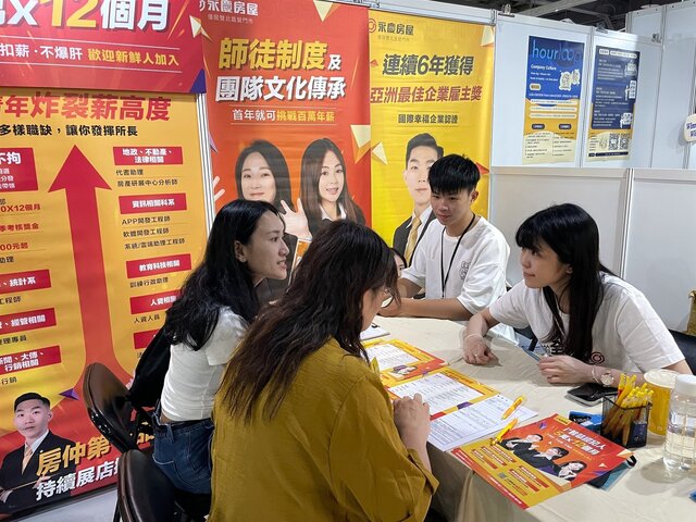 永慶房屋針對每位業務新人都有專屬師父指導，確保新人完整學習房地產交易的各個面向。