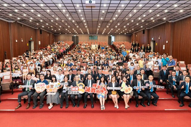 永慶誠實徵文比賽首度移師高雄,吸引112所學校、1,108位學生參與,成果豐碩。