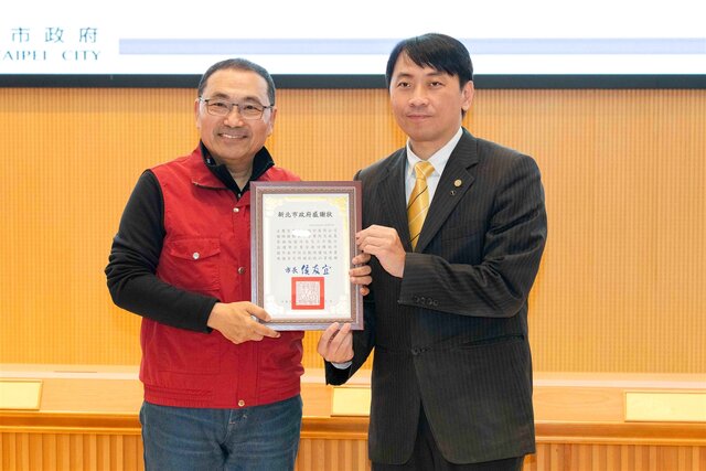 永慶房屋助社區防災力提升 連4年獲新北市政府肯定
