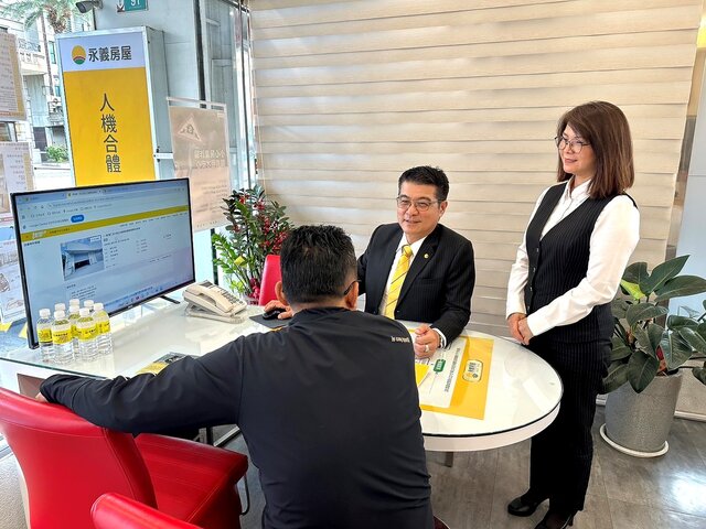 「讓買方住到好房子、賣方賣出符合市場的價格」是永義房屋台南鹽行中正加盟店不變的堅持。(永慶房產集團提供)
