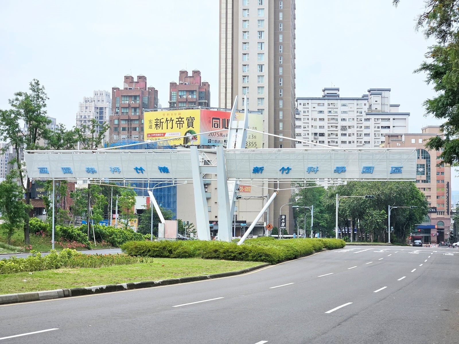 政策影響續行！2025Q1政大永慶科學園區房價指數波動較小