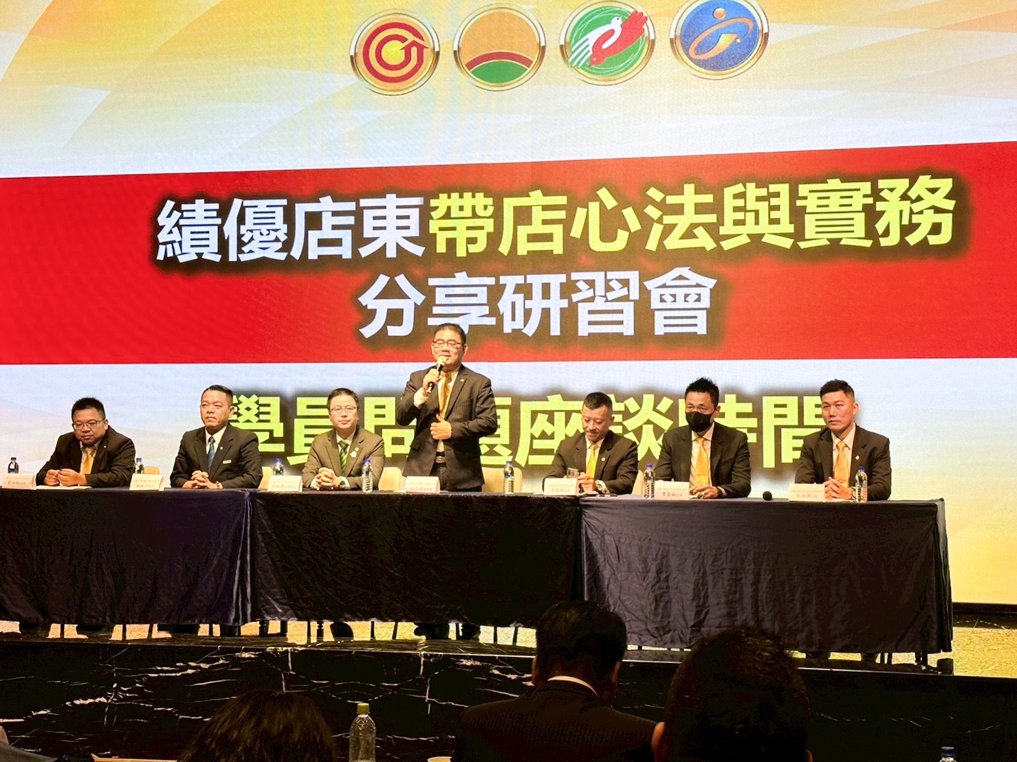 永慶房產集團化身專屬智庫 助加盟店順勢而為、擴大成交商機