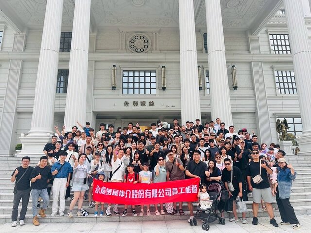 永慶房屋員工旅遊「2025永者Fun Song趣」7月熱鬧出遊，旅遊足跡遍布全台各地。