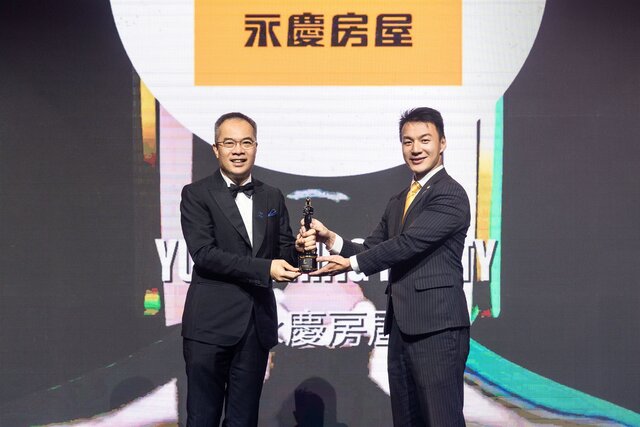 永慶房屋榮獲2025年「亞洲最佳企業雇主獎」，不僅是全台灣唯一獲獎的房仲企業，更成功締造8連霸的紀錄。