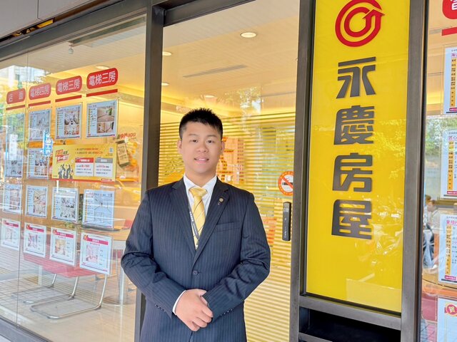 永慶房屋經紀人員張順傑擅長從對話中發現需求，為客戶推薦真正適合的物件。
