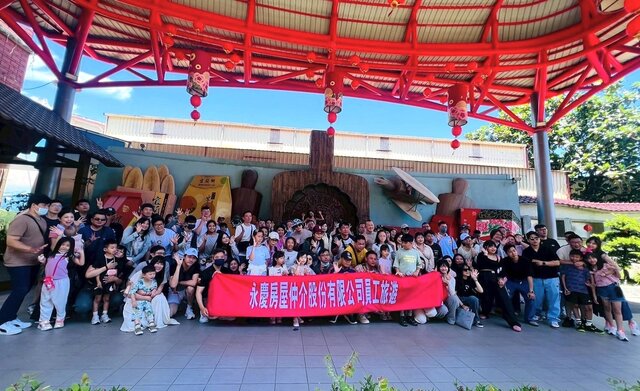 「有薪福利假」並非只是口號！根據永慶房屋統計，近三個月有超過4000人次的經紀人員獲得「有薪福利假」。