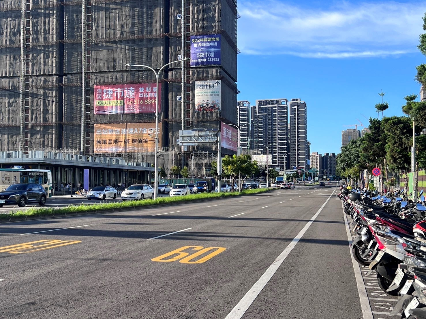 房價高漲、購屋壓力大！ 民眾轉向低總價小宅