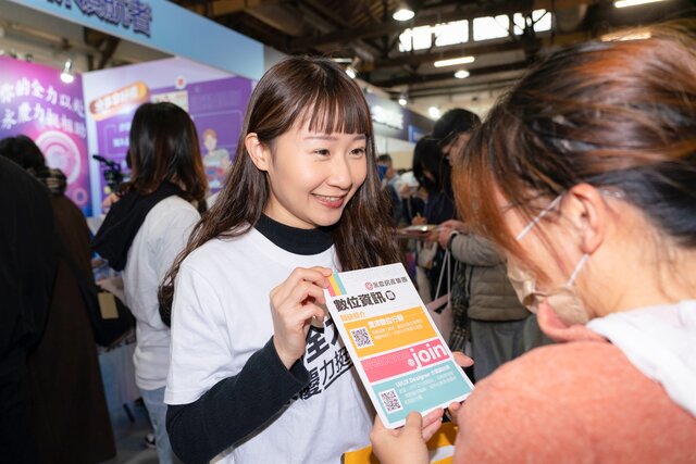永慶房產集團參加「2026 Yourator AI職涯博覽會」招募數位與資訊人才。