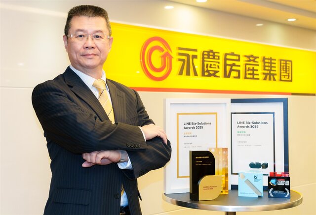 永慶房產集團業務總經理葉凌棋表示，永慶會持續深化科技布局、帶動產業升級。