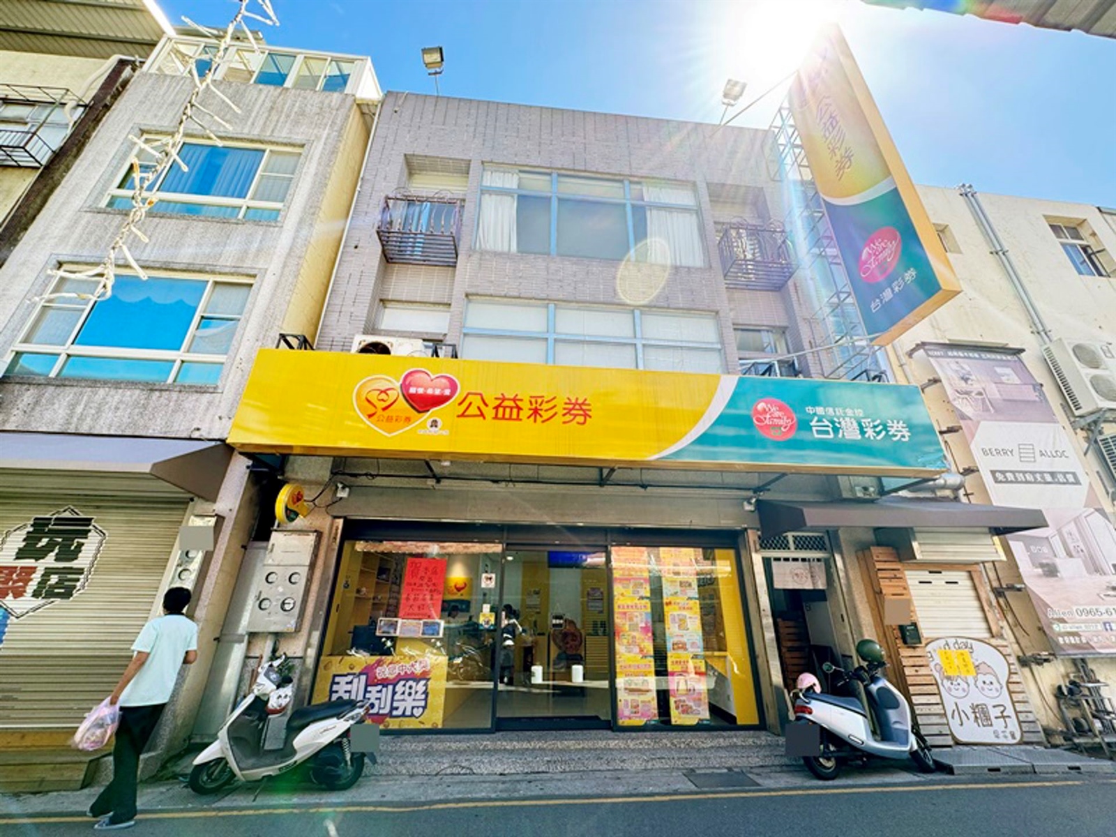 過年刮刮樂買氣旺！ 台灣哪個縣市刮中百萬元機率最高？