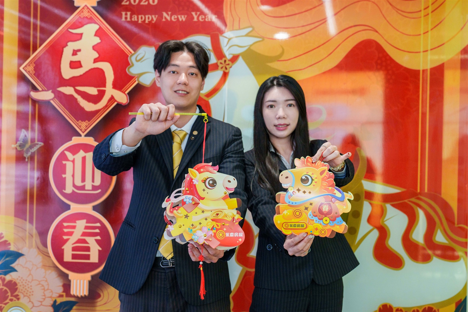 元宵好運開跑 永慶房屋預約賞屋送限量「寶馬提燈」