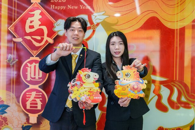 即日起~03月03日期間到永慶房屋直營門市預約賞屋，即可獲得限量的「寶馬提燈」。